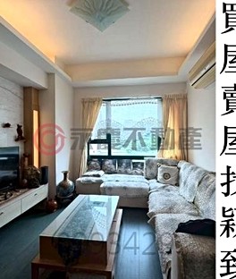 附近搶手物件封面