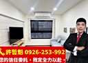 板橋區-華江一路3房2廳，43.2坪