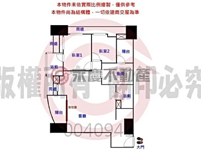 立信天禧-采蝶-在售房屋圖片