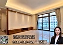 淡水區-濱海路一段4房2廳，82.4坪