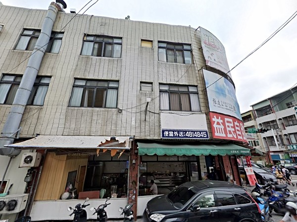 歡欣家庭