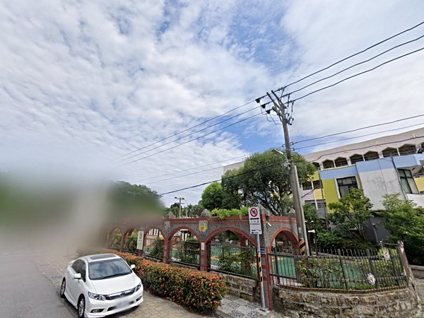 芝山園自治