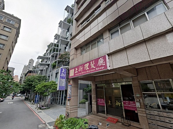老爺中山名廈