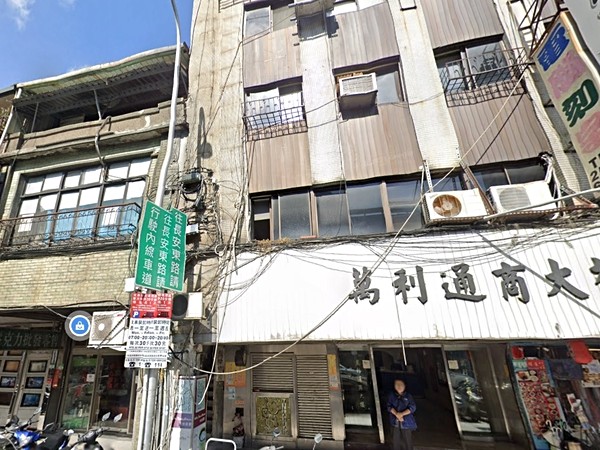 萬通商業大樓