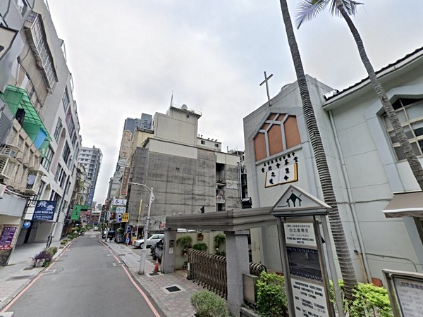 中山樂居