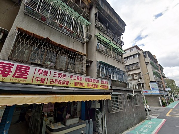 敦化學園