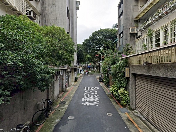 永康森活家