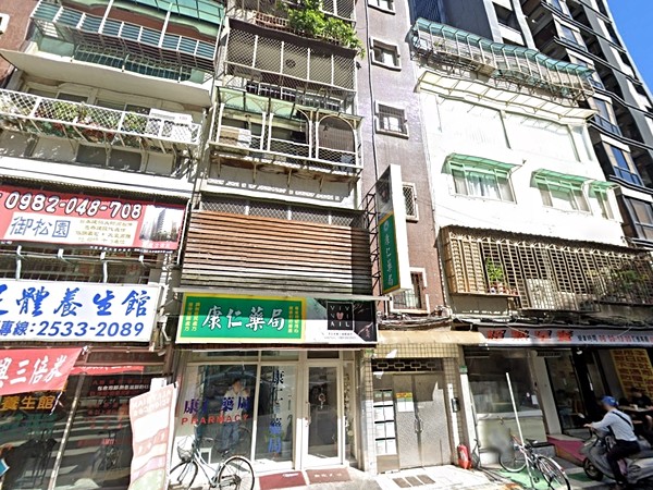 大直永安公寓