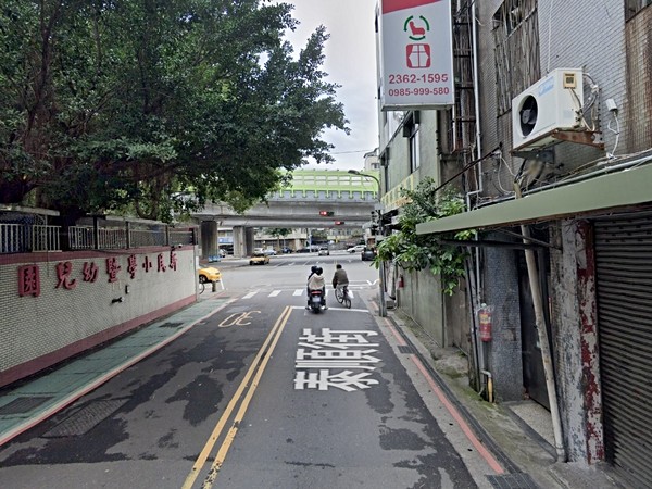泰順溫馨
