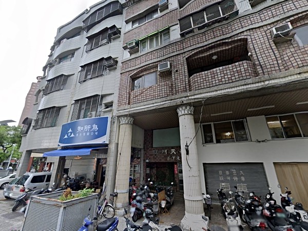 旺門天廈