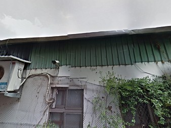 藝品世家