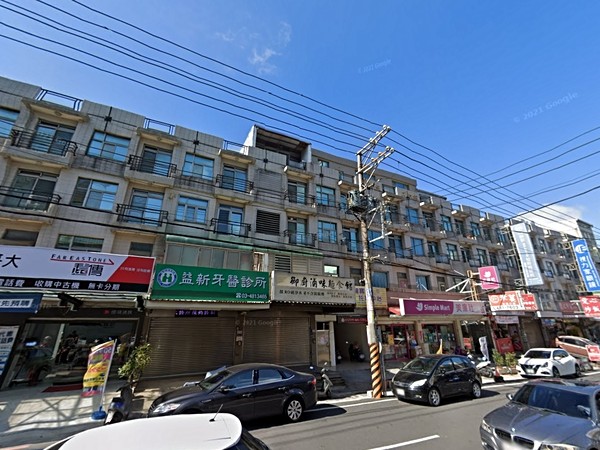 美麗鎮