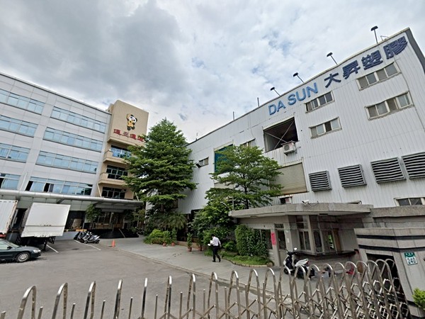 通盈新樹