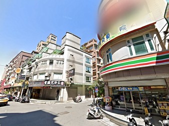 林家大苑