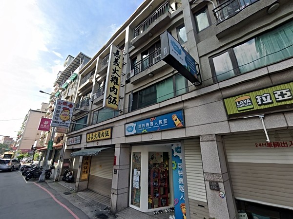 光明城堡