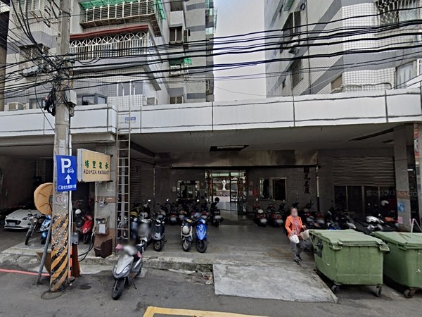 國光名廈