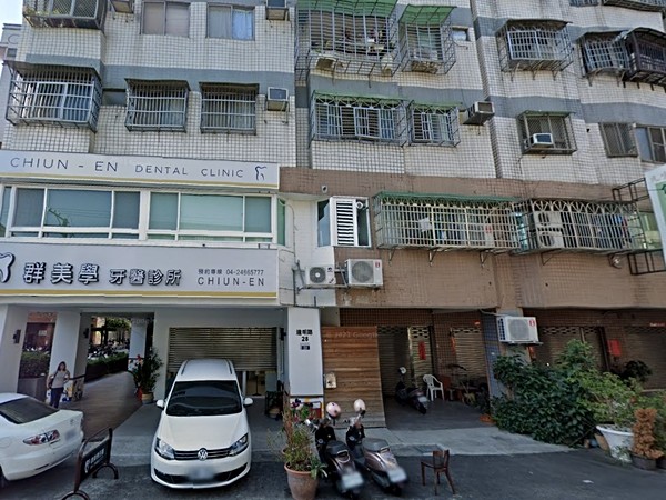 天邑大樓