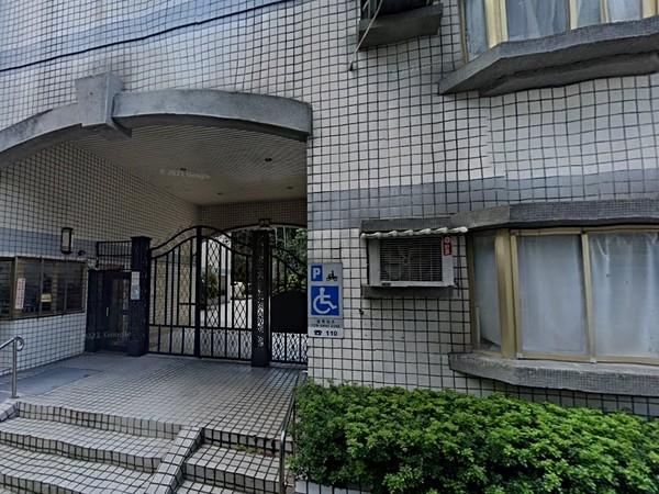 世貿大自然大廈