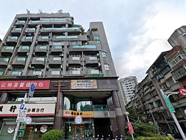 蘋果廣場