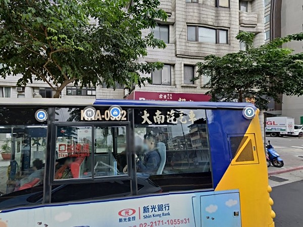 翠亨鄉榭