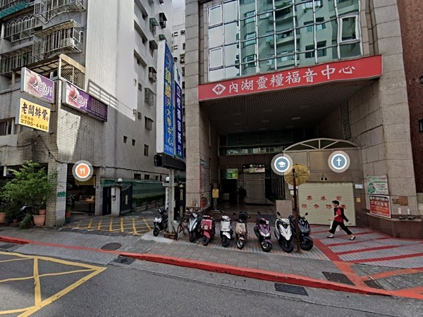 雙湖清境大樓
