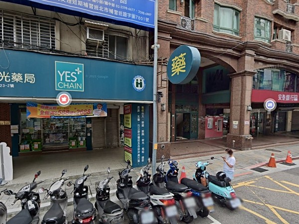 龍安翡翠大廈