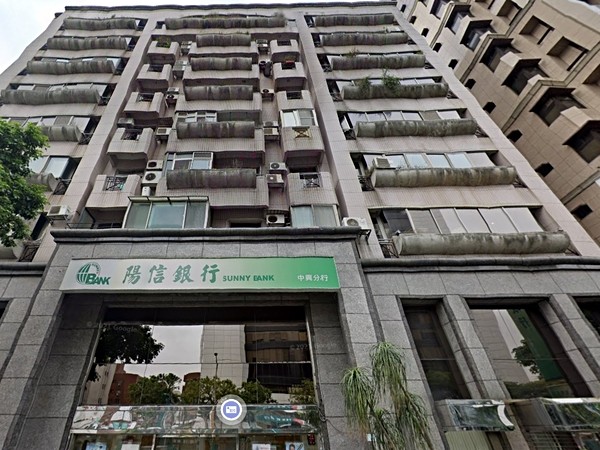 廣陽天下大廈