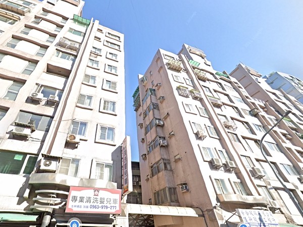永新大廈