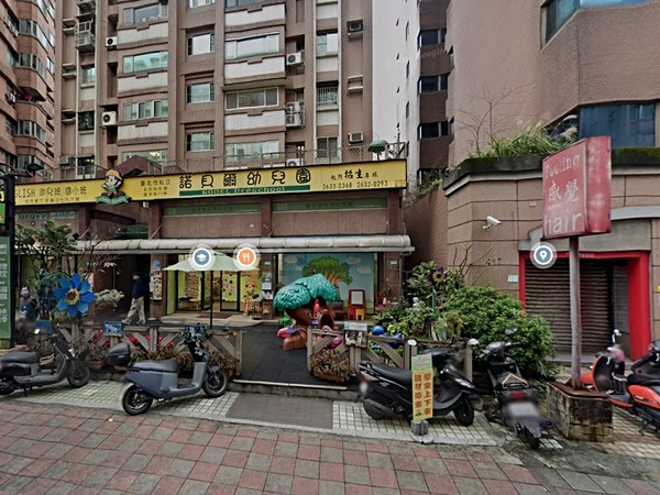 御品大廈