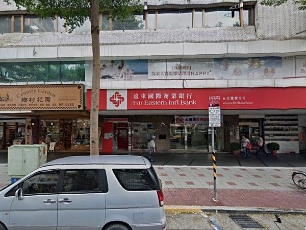 大興商業大樓