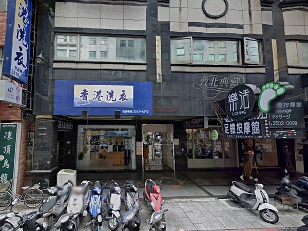 敦北典藏大樓