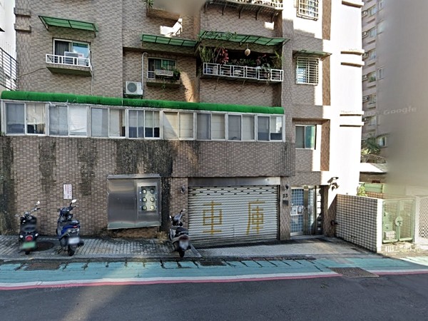 文山雅集大樓