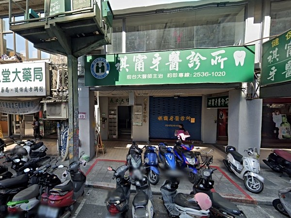 長安大樓