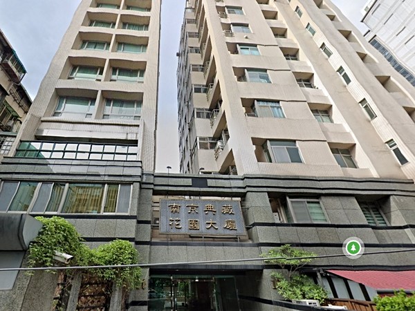 南京典藏花園大廈