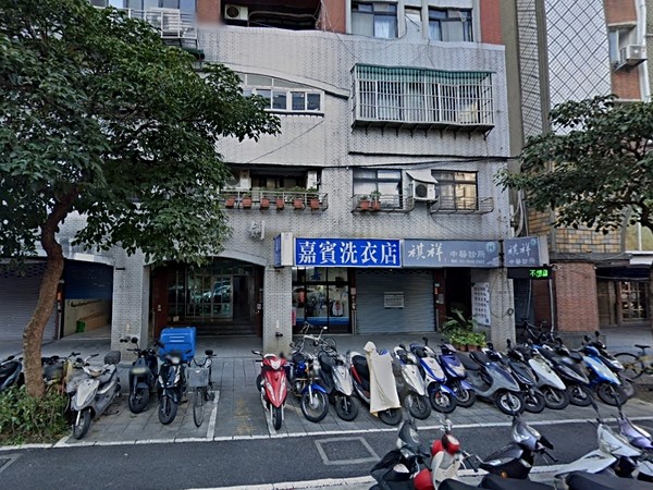 劍橋名門
