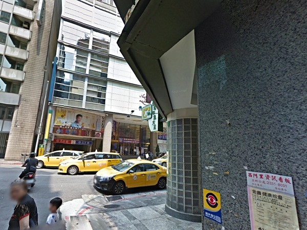 大世界商業大樓