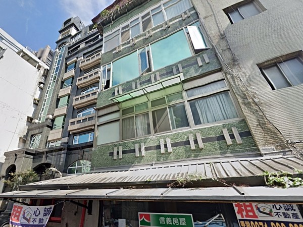 長伸大廈