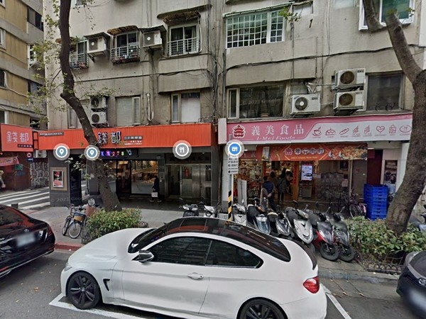 欣邦光復大廈