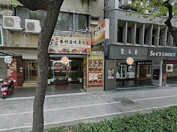 敦煌大廈