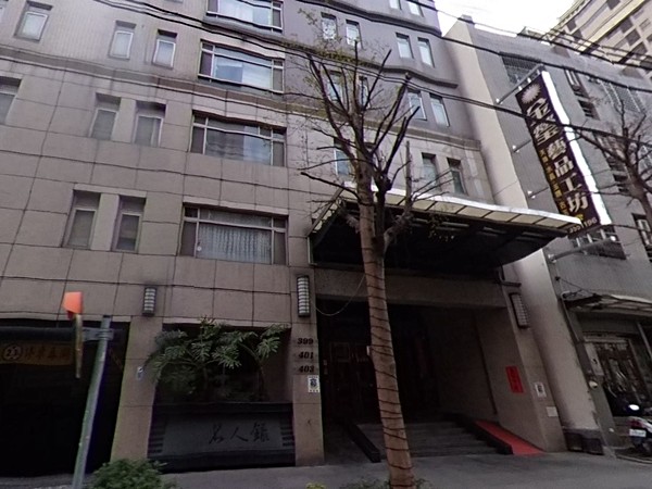 建築與我嘉晟名人錄