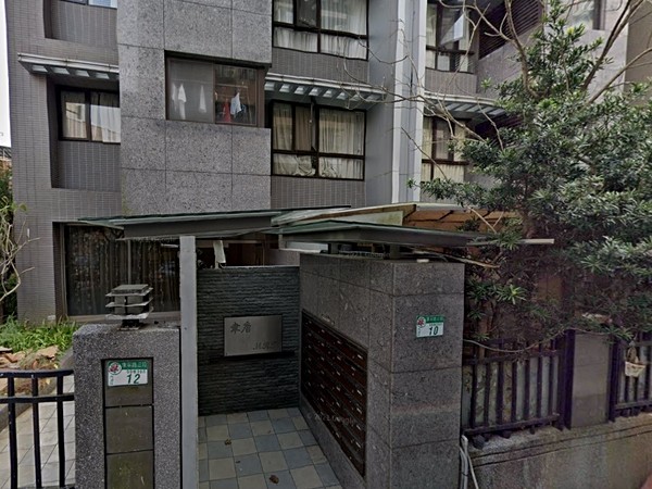 聿唐大樓