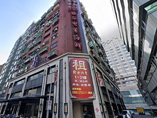 長暉大廈