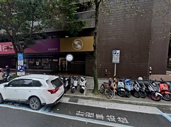 太平第一大樓