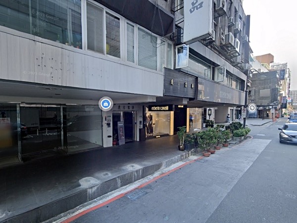 華富大廈