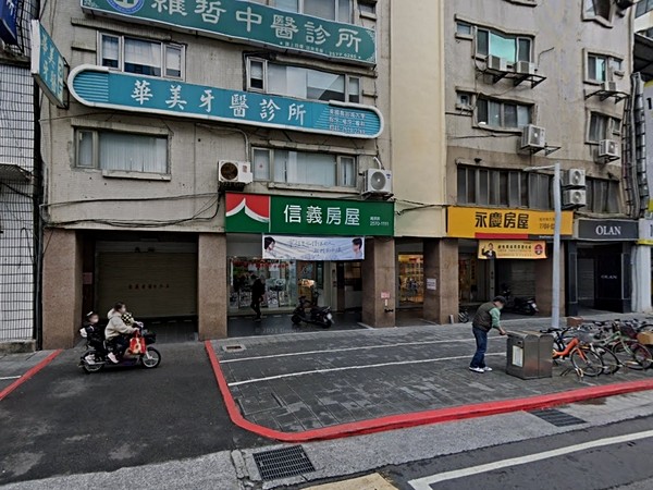 堅泰南京華廈