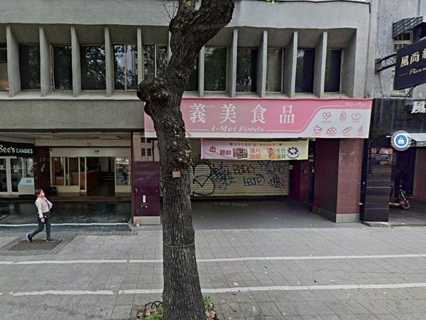 金商企業大樓