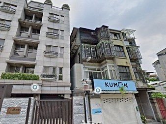 綠映園