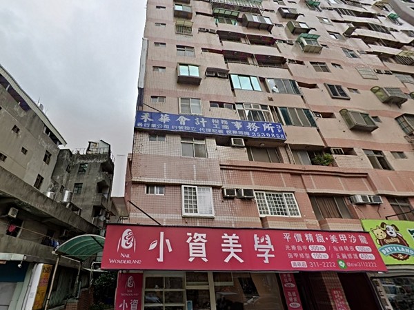 宏福大樓
