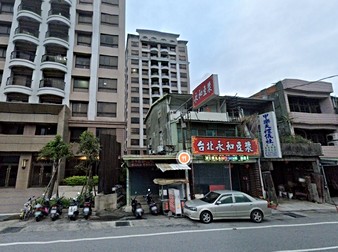 京沅夢想家