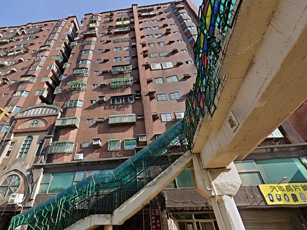 福和國宅